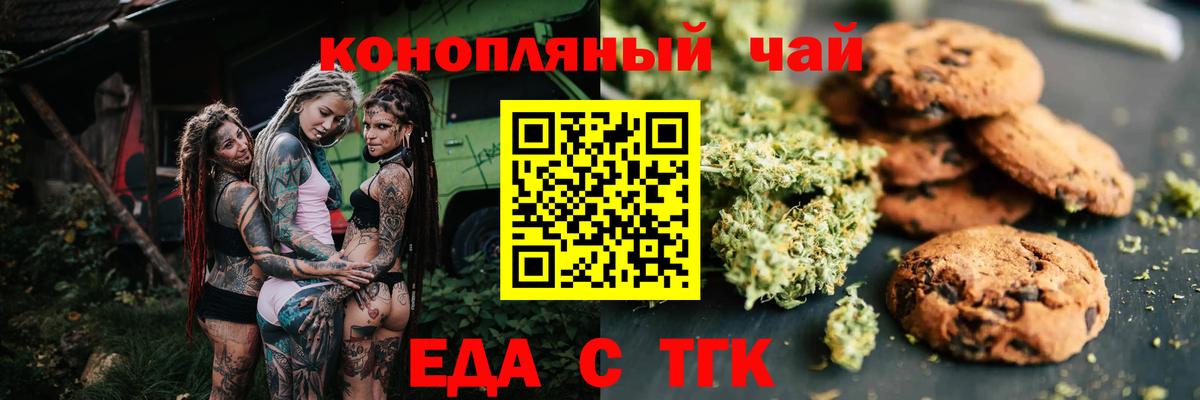 A-PVP Краснокамск