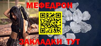 хмурый Бугуруслан