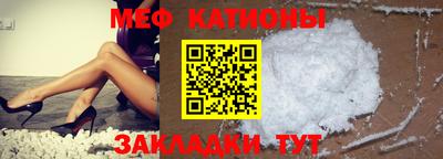 хмурый Бугуруслан