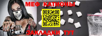 хмурый Бугуруслан