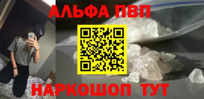 хмурый Бугуруслан