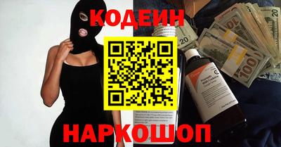 хмурый Бугуруслан