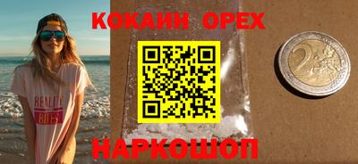 хмурый Бугуруслан