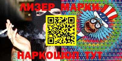 мефедрон мука Бузулук