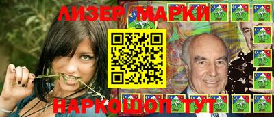 мефедрон мука Бузулук