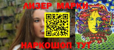 хмурый Бугуруслан