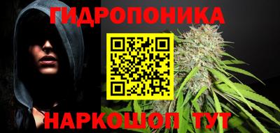 хмурый Бугуруслан