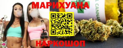 мефедрон мука Бузулук
