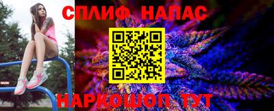 мефедрон мука Бузулук