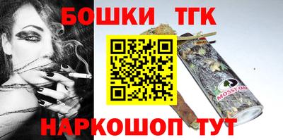 a pvp Будённовск
