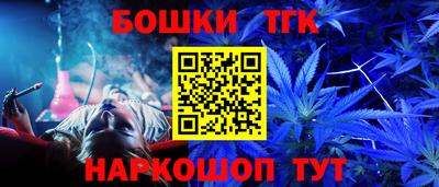 хмурый Бугуруслан