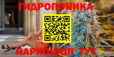 мефедрон мука Бузулук