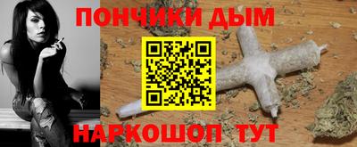 a pvp Будённовск