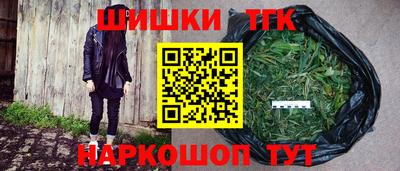 хмурый Бугуруслан