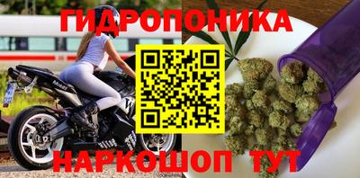 хмурый Бугуруслан