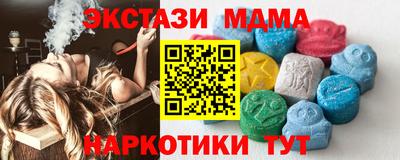 a pvp Будённовск