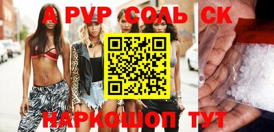 хмурый Бугуруслан