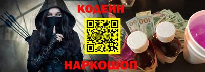 a pvp Будённовск
