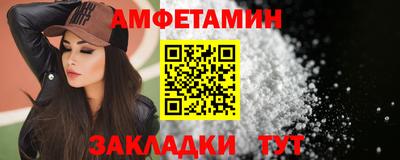 a pvp Будённовск
