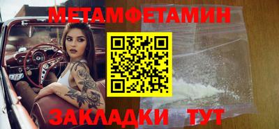 a pvp Будённовск