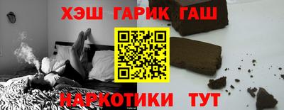 хмурый Бугуруслан