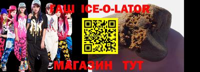 мефедрон мука Бузулук
