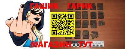 a pvp Будённовск