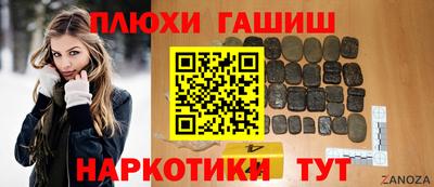 герыч Тулун
