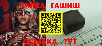 a pvp Будённовск