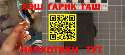 хмурый Бугуруслан