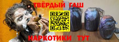 a pvp Будённовск