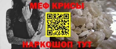 хмурый Бугуруслан