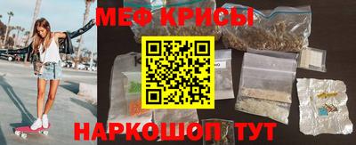 a pvp Будённовск