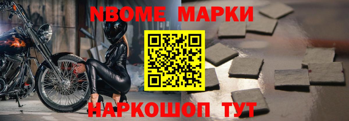 Лсд 25 экстази кислота  Вход с VPN  LSD-25 экстази ecstasy  Краснокамск 
