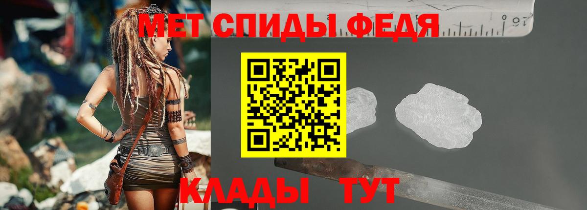 Первитин витя  Вход с VPN  Первитин витя  Краснокамск 